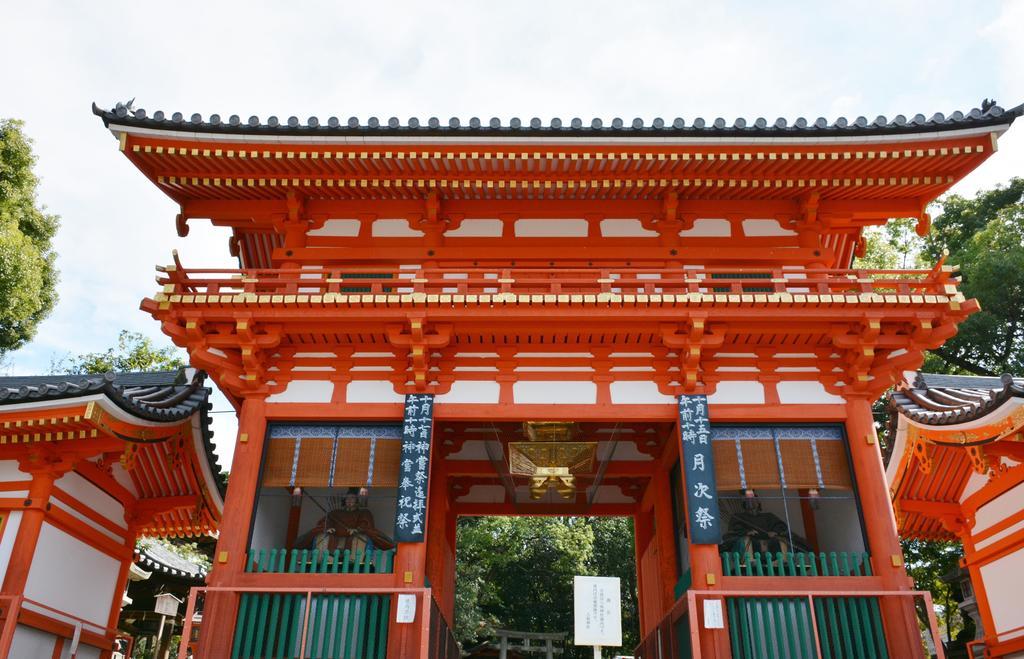 Hotel Sunline Kyoto Gion Shijo エクステリア 写真