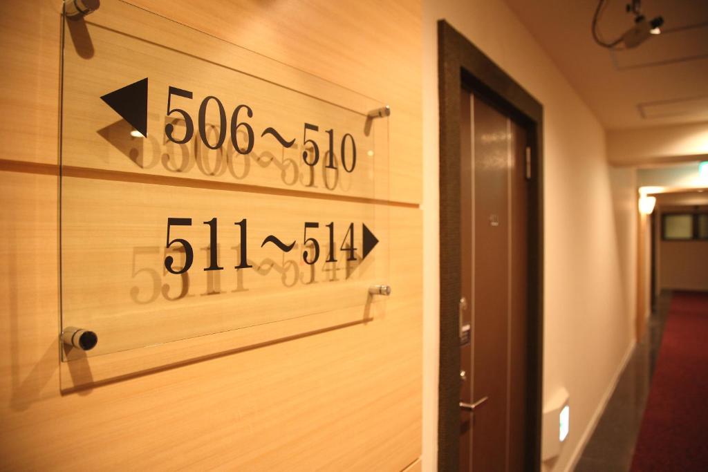 Hotel Sunline Kyoto Gion Shijo エクステリア 写真